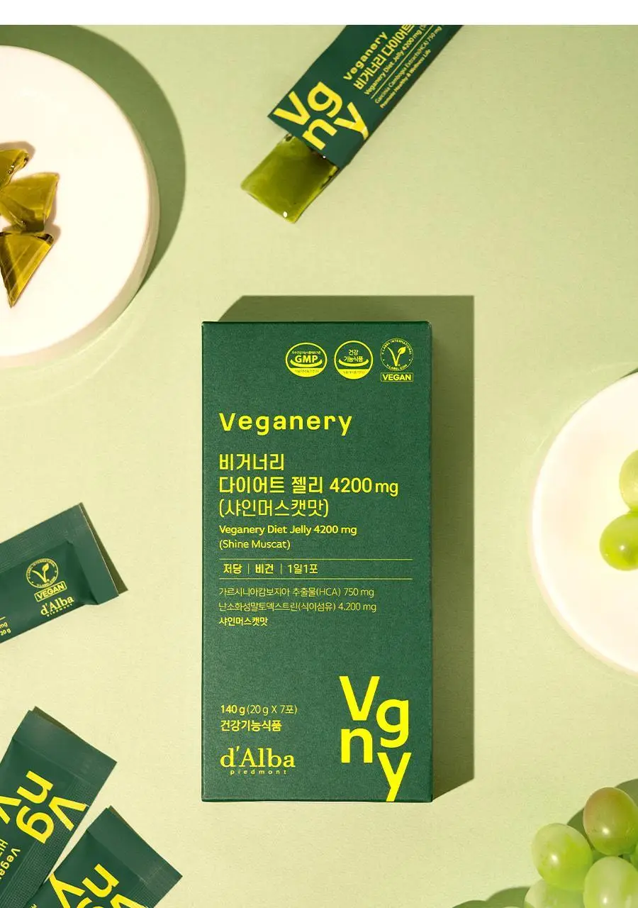 [달바젤리] 비거너리 다이어트 젤리 4200mg 7포 (샤인머스캣맛) (7일분 / 혈당 관리, 탄수화물 CUT) 상세페이지 10